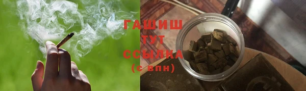 spice Кулебаки